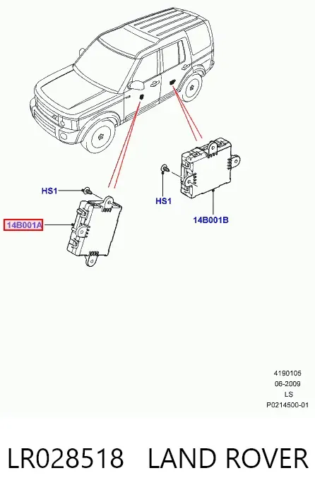 Блок комфорта передней двери LR028518 Land Rover