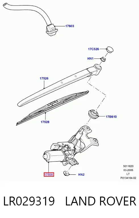 Моторчик заднего дворника LR029319 Land Rover