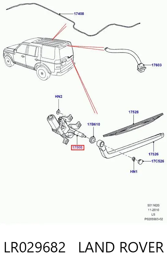 Механизм стеклоочистителя стекла заднего LR029682 Land Rover