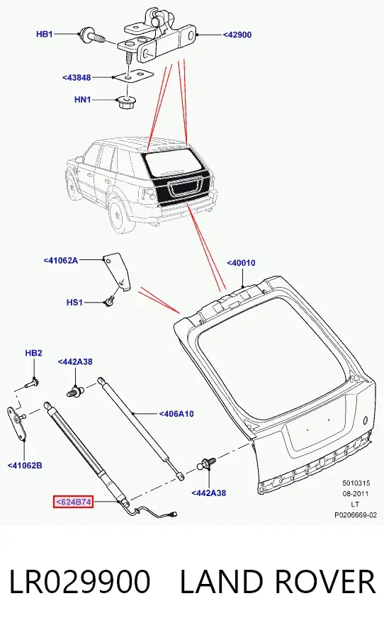 Амортизатор стекла багажника (двери 3/5-й задней (ляды) LR029900 Land Rover