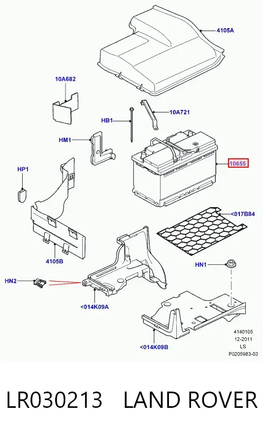 Аккумулятор LR030213 Land Rover
