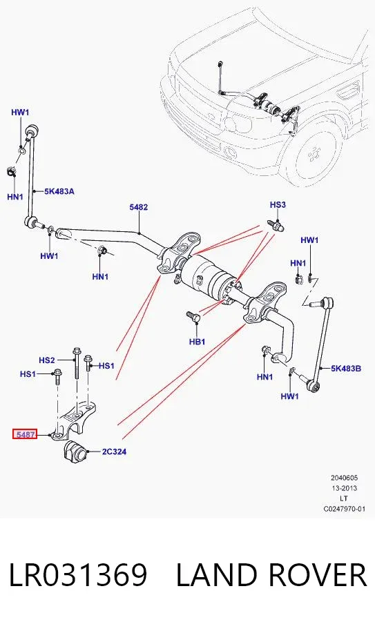 Хомут крепления втулки стабилизатора переднего LR031369 Land Rover