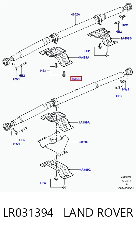 Кардан задний LR031394 Land Rover