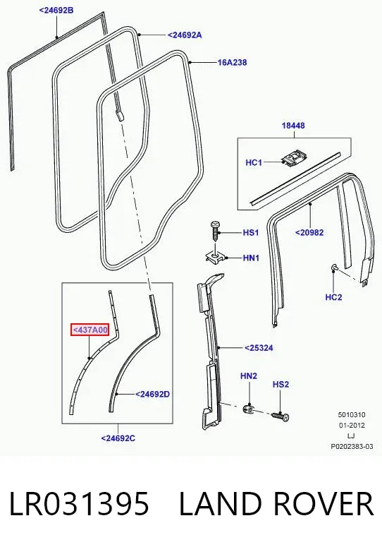  LR031395 Land Rover