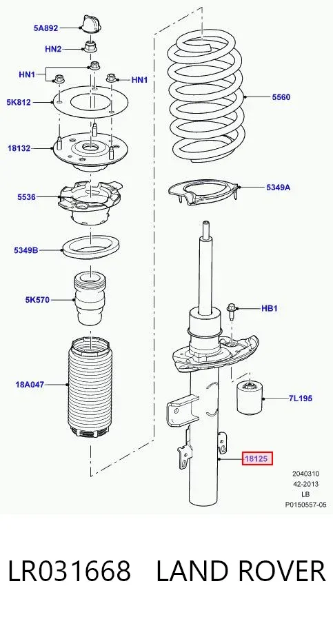 Амортизатор задний правый LR031668 Land Rover