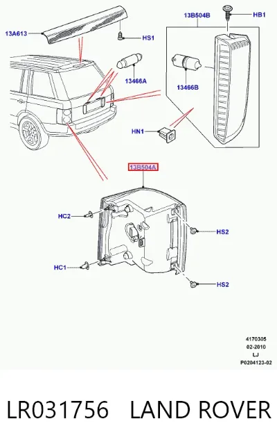 Фонарь задний правый LAND ROVER LR031756
