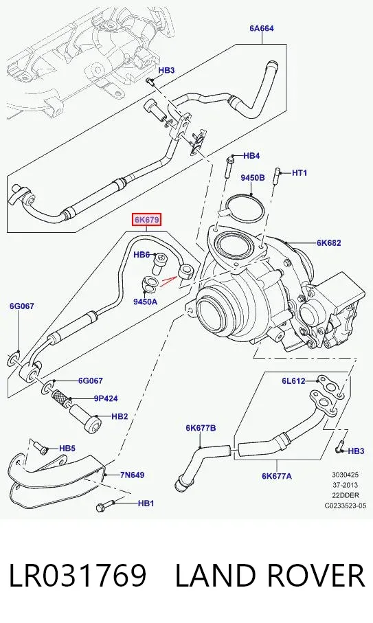 Трубка (шланг) подачи масла к турбине LR031769 Land Rover