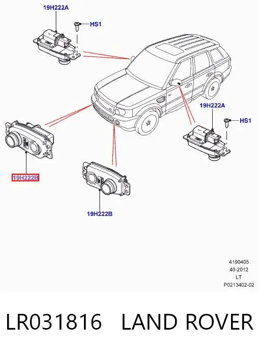 Камера заднего вида LR031816 Land Rover
