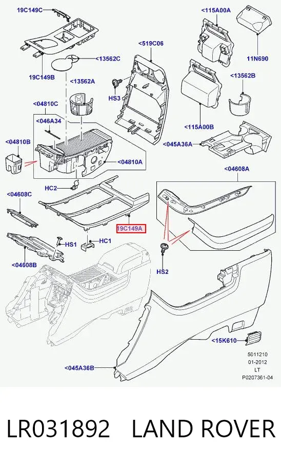  LR031892 Land Rover