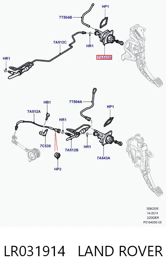 Главный цилиндр сцепления LR031914 Land Rover