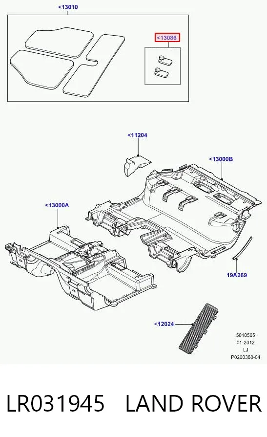 LR031945 Land Rover