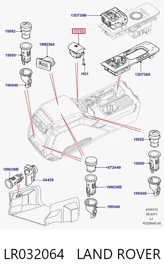 Выключатель контроля положения ручного тормоза LR032064 Land Rover