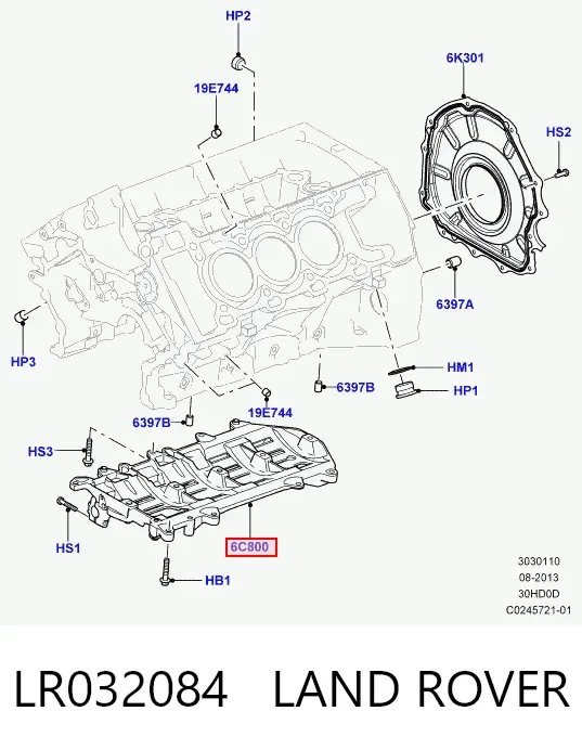  LR032084 Land Rover