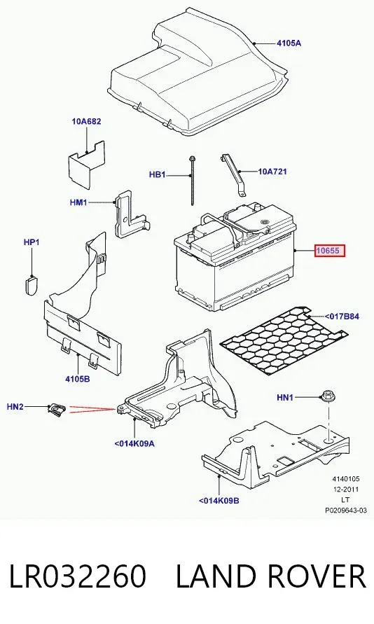Аккумулятор LR032260 Land Rover