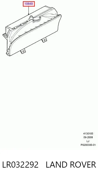 Панель приборов LR032292 Land Rover