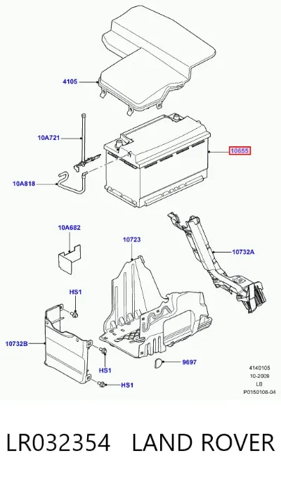 Авто акумулятор Ленд Ровер 80 А/г 12 В (LR032354)