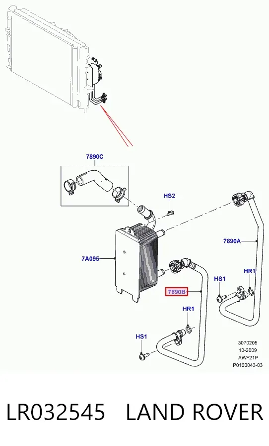  LR032545 Land Rover
