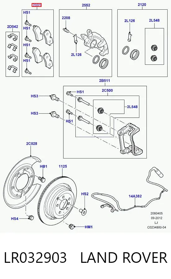 Задние тормозные колодки LR032903 Land Rover