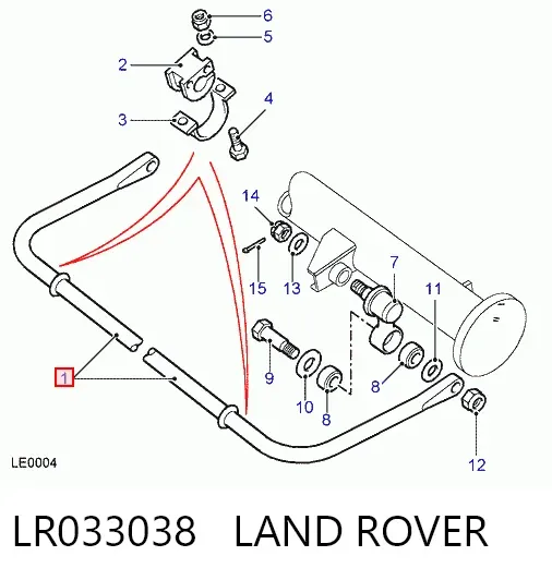 Стабилизатор задний LR033038 Land Rover