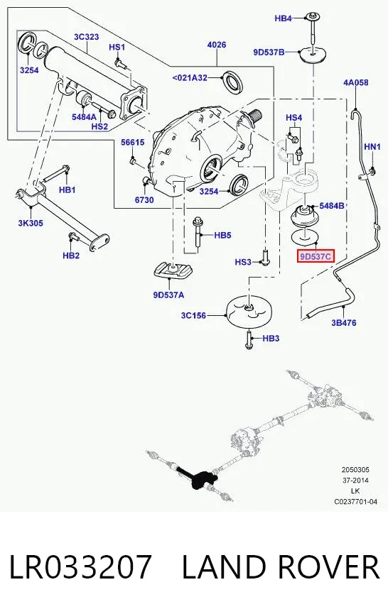  LR033207 Land Rover