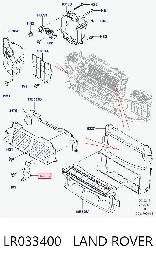 Левый дефлектор радиатора LR033400 Land Rover