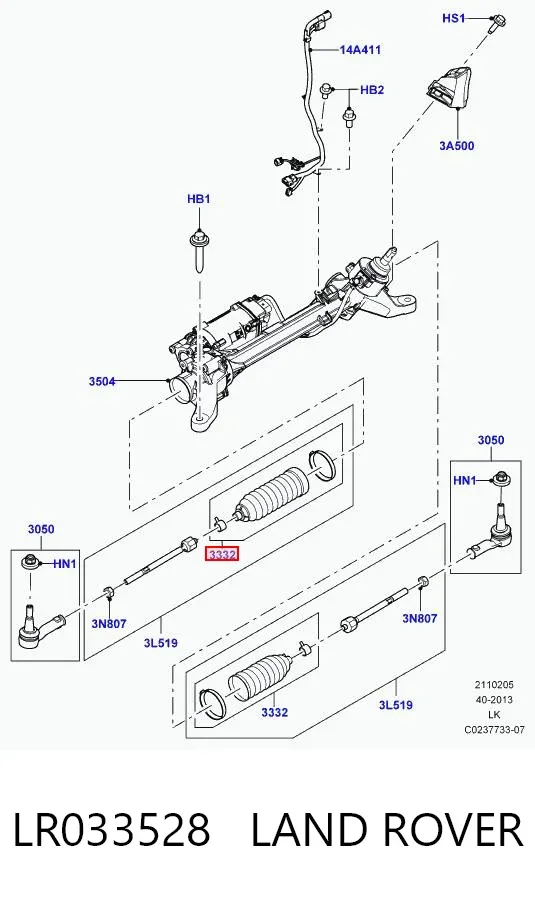 Пыльник рулевой рейки LR033528 Land Rover