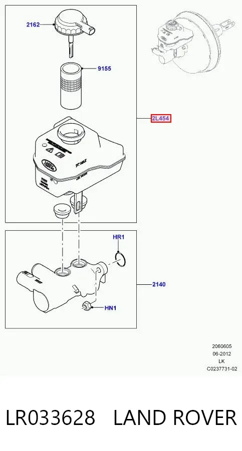 Бачок тормозной LR033628 Land Rover