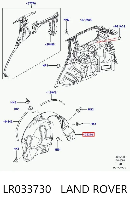  LR033730 Land Rover