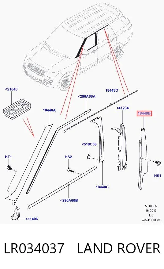  LR034037 Land Rover