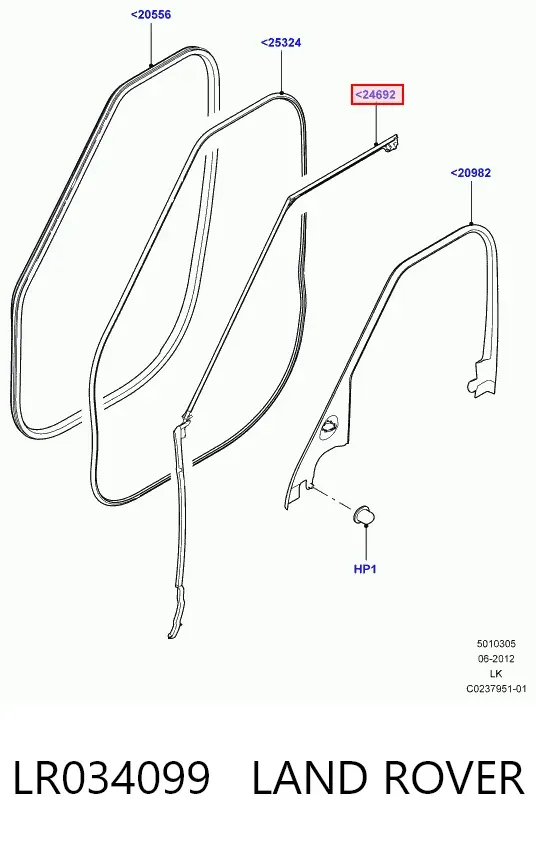  LR034099 Land Rover
