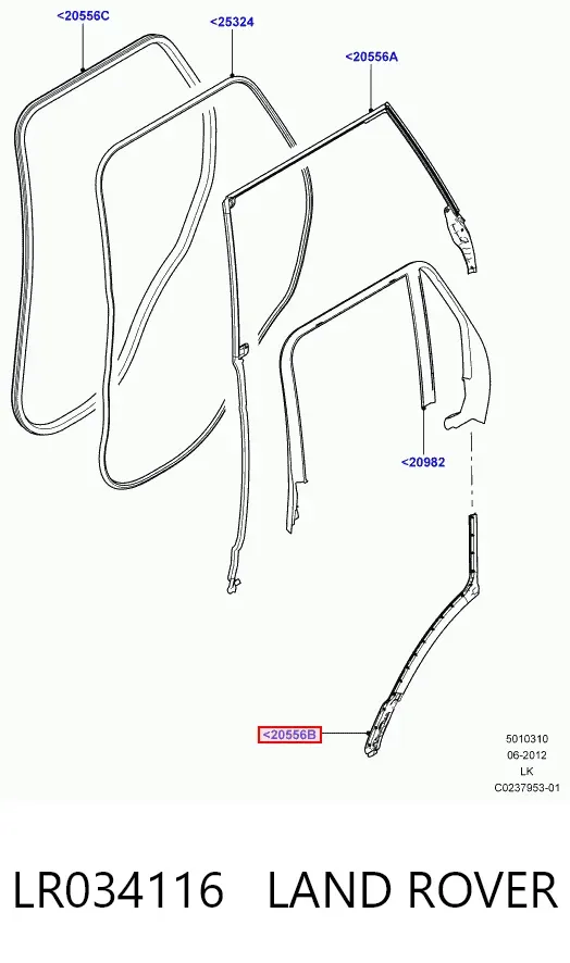  LR034116 Land Rover