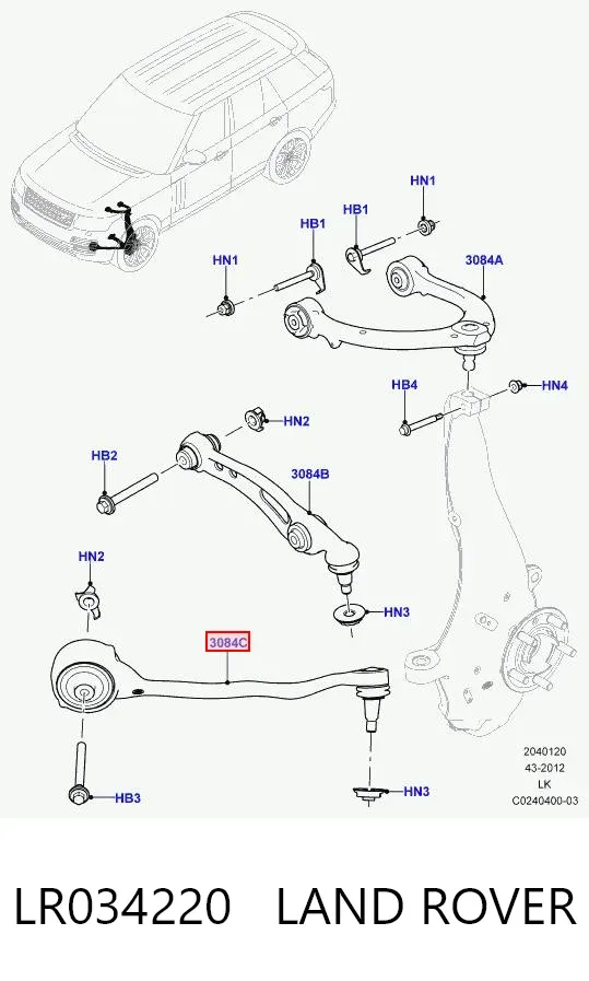 Рычаг передней подвески левый LR034220 Land Rover