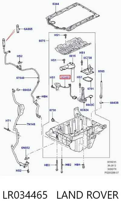 Датчик уровня масла двигателя LAND ROVER LR034465