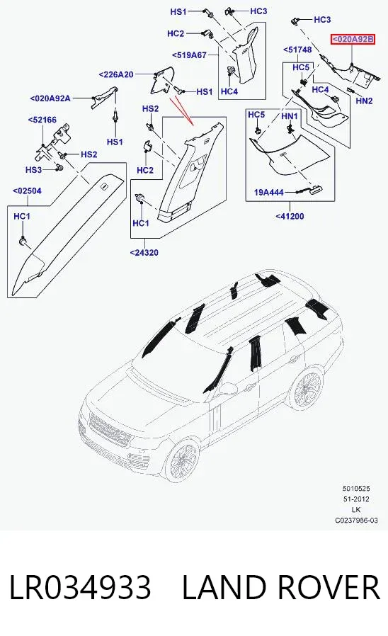  LR034933 Land Rover