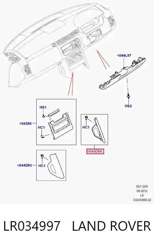  LR034997 Land Rover
