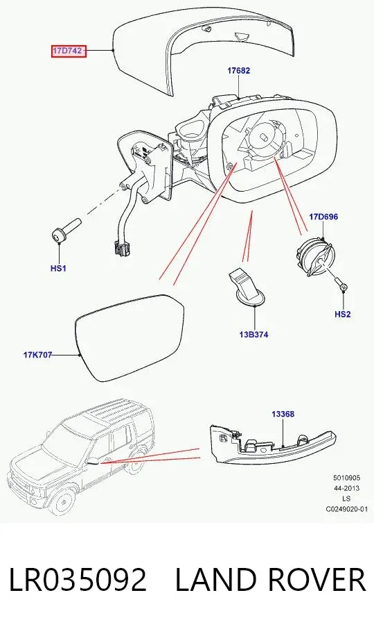 Накладка (крышка) зеркала заднего вида левая LR035092 Land Rover