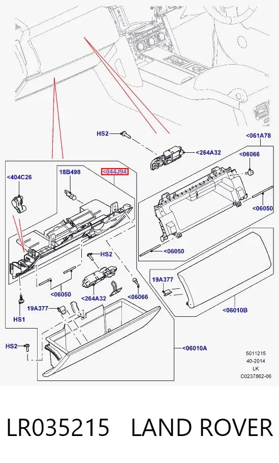  LR035215 Land Rover