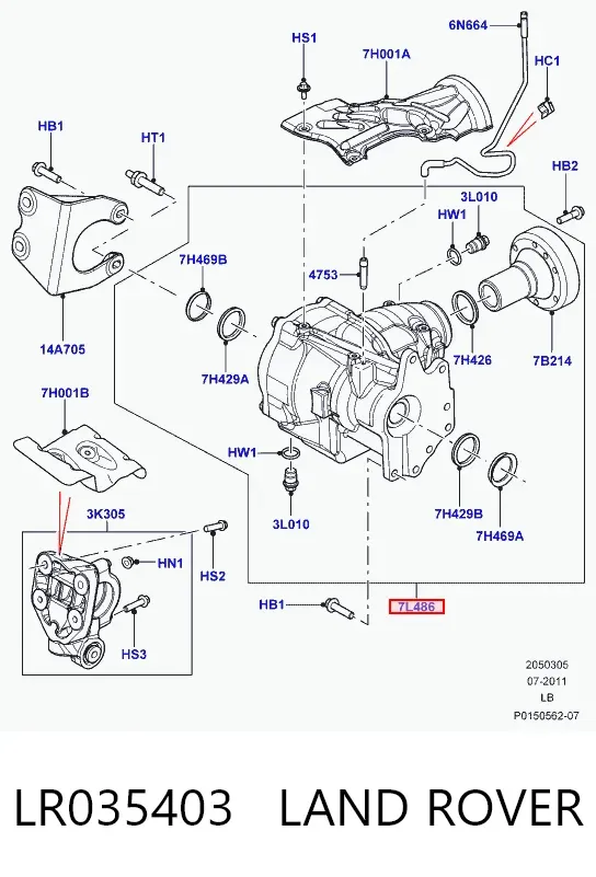 Раздатка LR035403 Land Rover