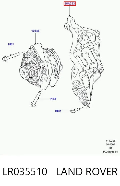 Кронштейн генератора LR035510 Land Rover
