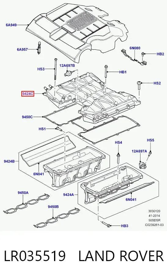 Впускной коллектор LR035519 Land Rover