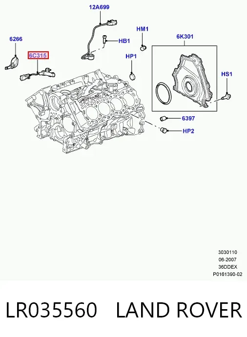Датчик коленвала LR035560 Land Rover