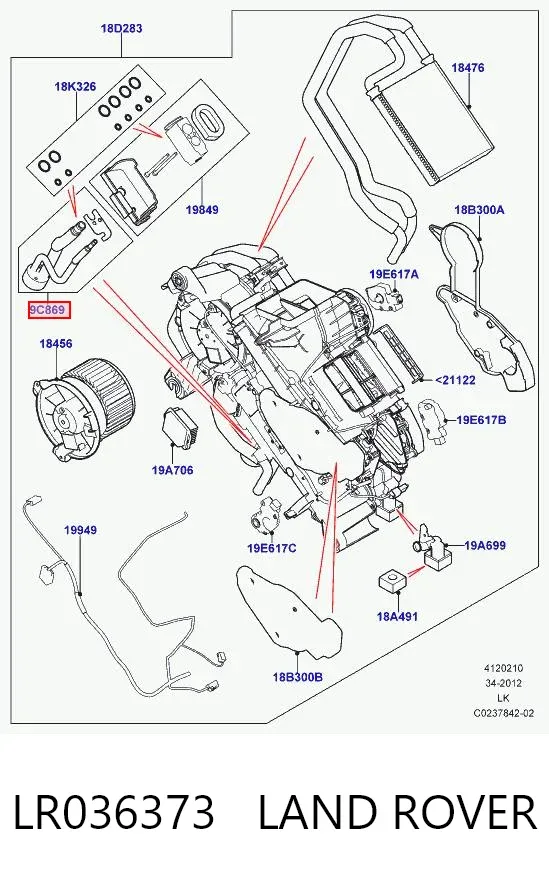  LR036373 Land Rover