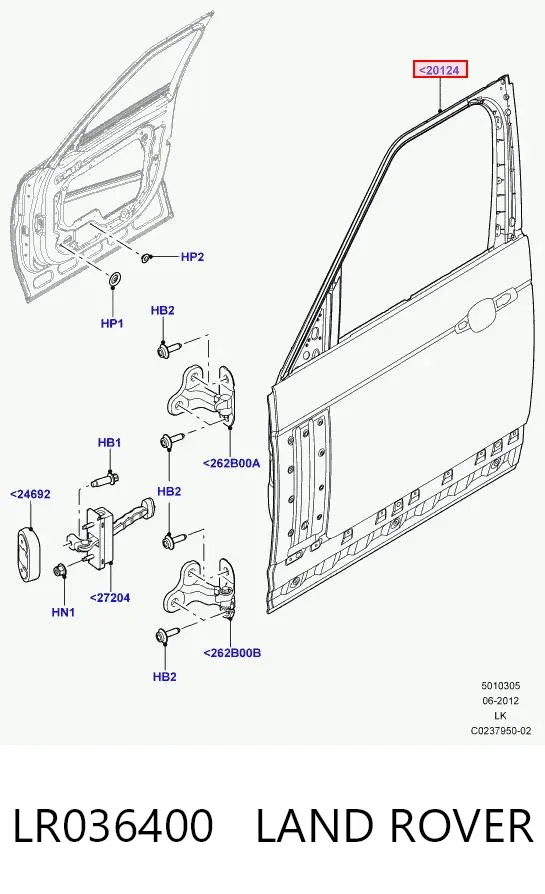 Дверь передняя левая LR036400 Land Rover
