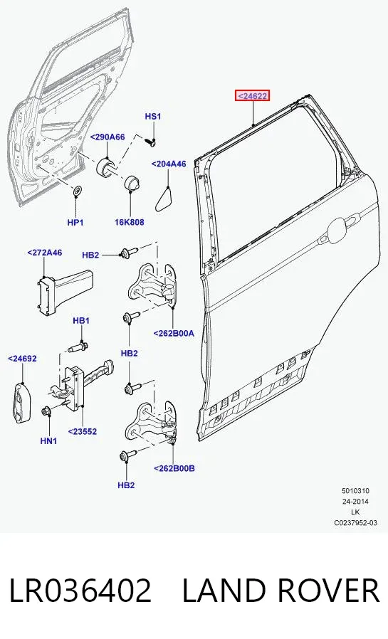 Дверь задняя правая LR036402 Land Rover
