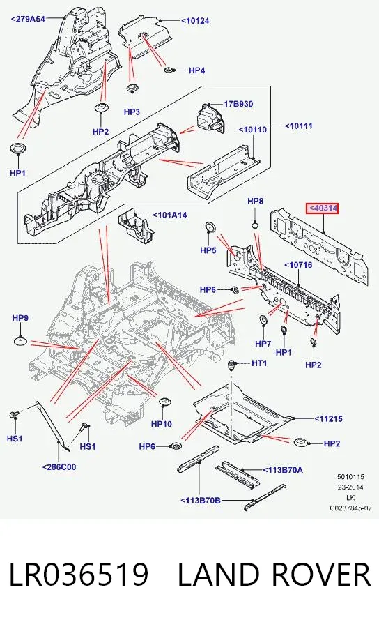 Панель багажного отсека задняя LR036519 Land Rover