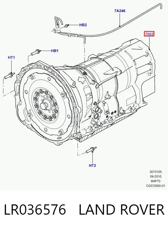АКПП LR036576 Land Rover
