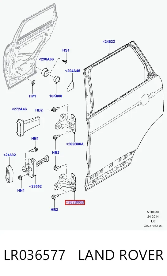 Петля двери передней левой LR036577 Land Rover