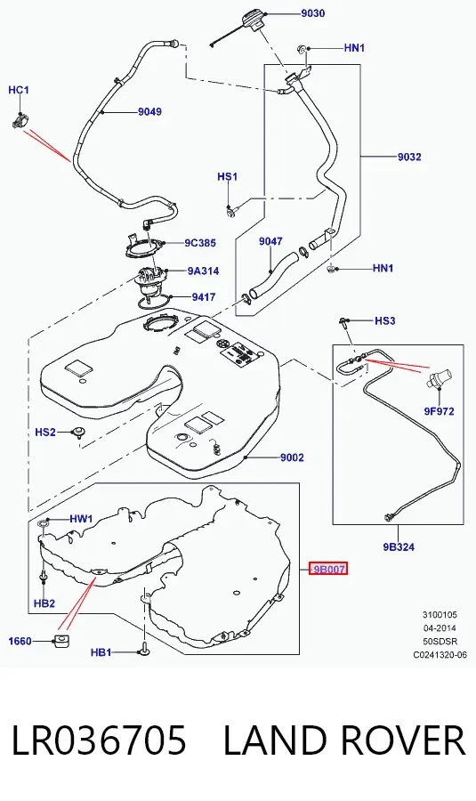 Защита днища, топливного бака LR036705 Land Rover