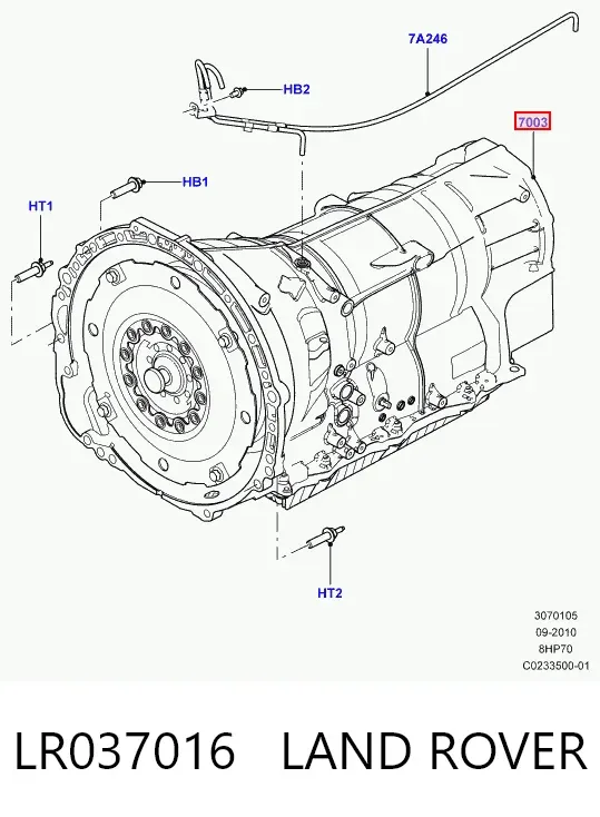  LR037016 Land Rover