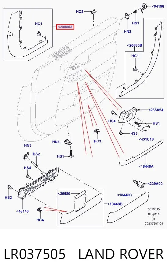  LR037505 Land Rover